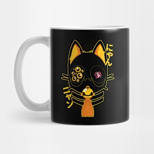 Neko - 猫 Mug